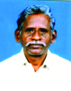 பொருளாளர்